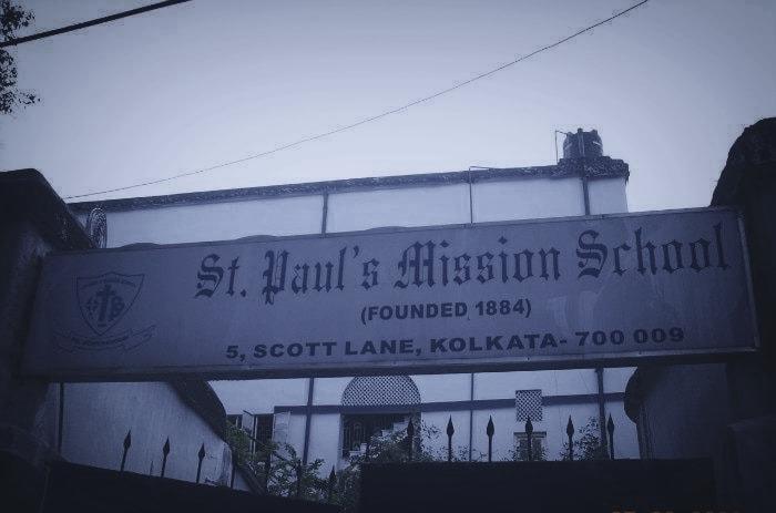Old Image 10